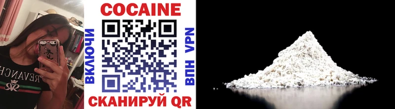 Купить закладки  Карачев  Cocaine VHQ 