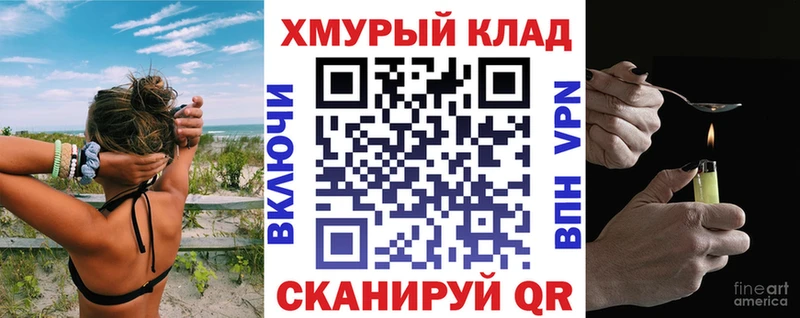 Купить где  Карачев  ГЕРОИН Афган 