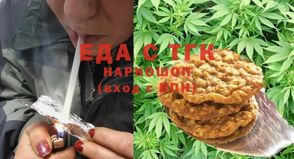 COCAINE Нязепетровск