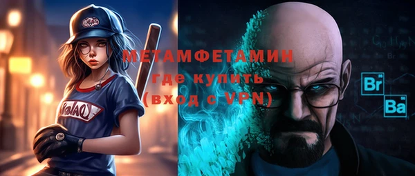 MDMA Няндома