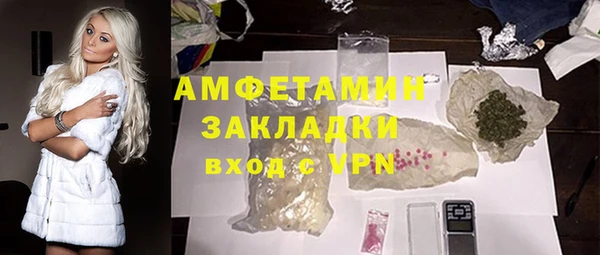 MDMA Няндома