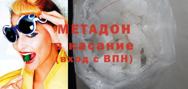 COCAINE Нязепетровск