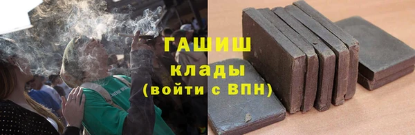 круглые Нягань