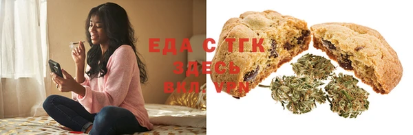 круглые Нягань