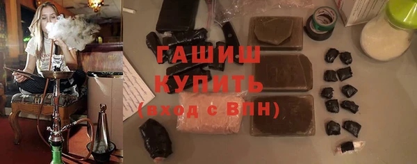MDMA Няндома