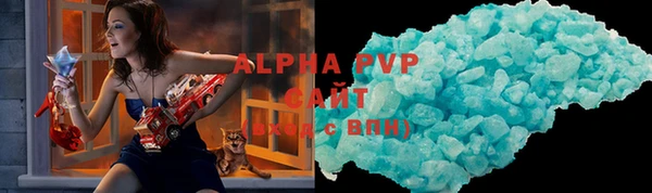 круглые Нягань