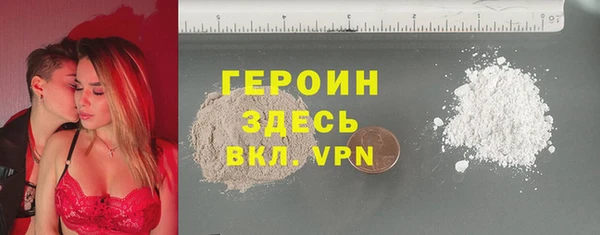 COCAINE Нязепетровск