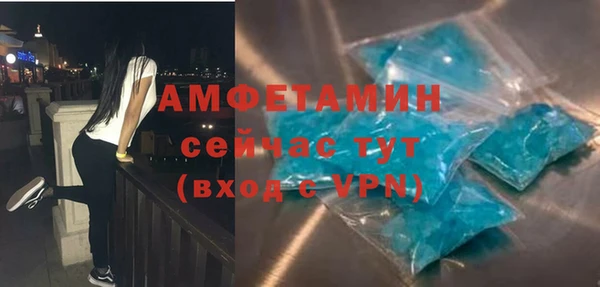 COCAINE Нязепетровск