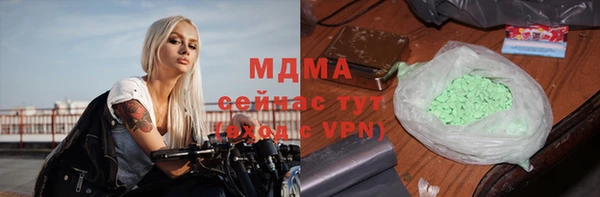 круглые Нягань