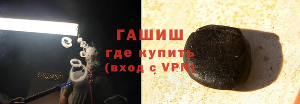 круглые Нягань