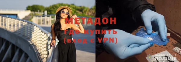 круглые Нягань