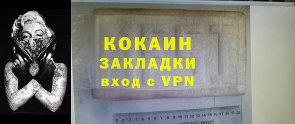 круглые Нягань