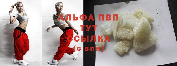 круглые Нягань