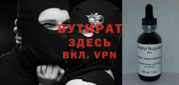 круглые Нягань