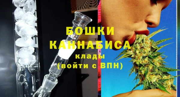 круглые Нягань