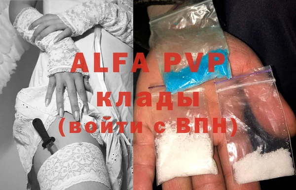 круглые Нягань