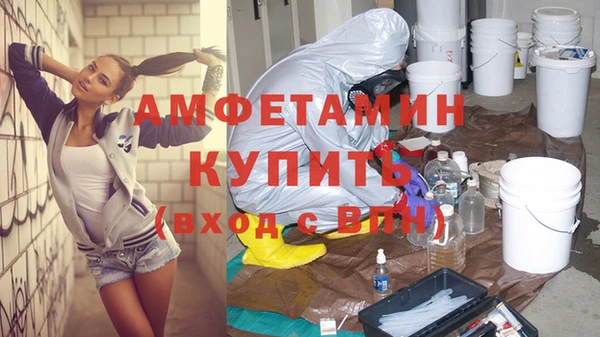 COCAINE Нязепетровск