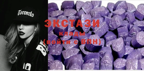 MDMA Няндома
