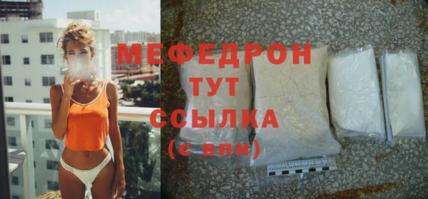 MDMA Няндома