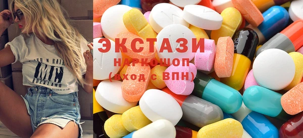 COCAINE Нязепетровск