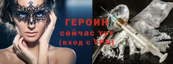 круглые Нягань