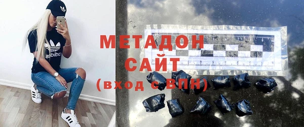 MDMA Няндома