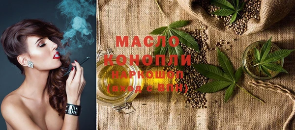 MDMA Няндома