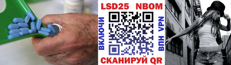 ЛСД экстази кислота  Купить  Карачев 