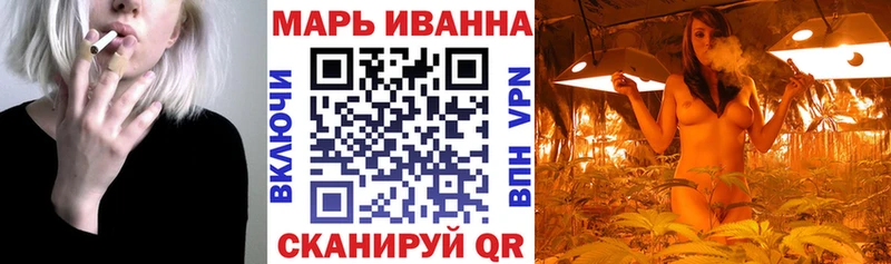 Купить где  Карачев  Бошки Шишки OG Kush 